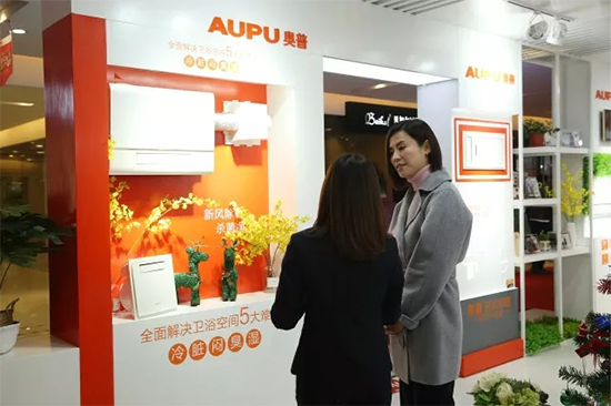 用爱与设计温暖冬季 奥普暖冬行从杭城出发，高压静电空气净化模块守护呼吸健康